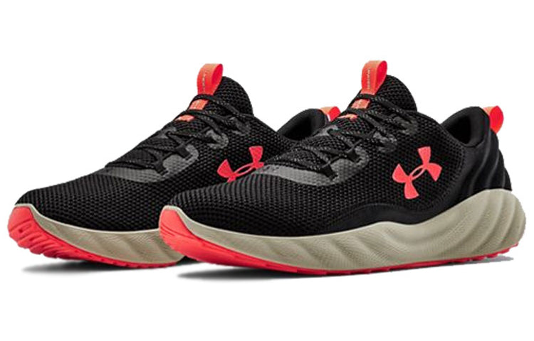 Under Armour Charged Will 'Black Orange' 3022038-001