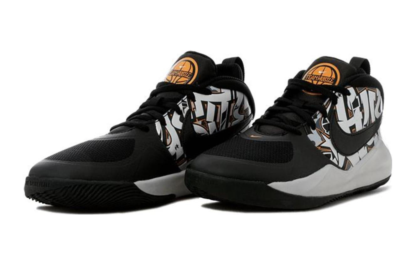 (GS) Nike Team Hustle D9 'Graffiti' CQ3705-001