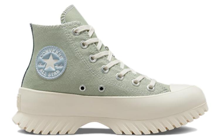 Converse All Star Chuck Taylor Lugged 2.0 'Green' A03809C