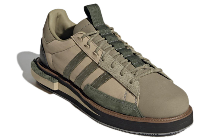 adidas MFX Reboot Low 'Savannah Earth' GX1360