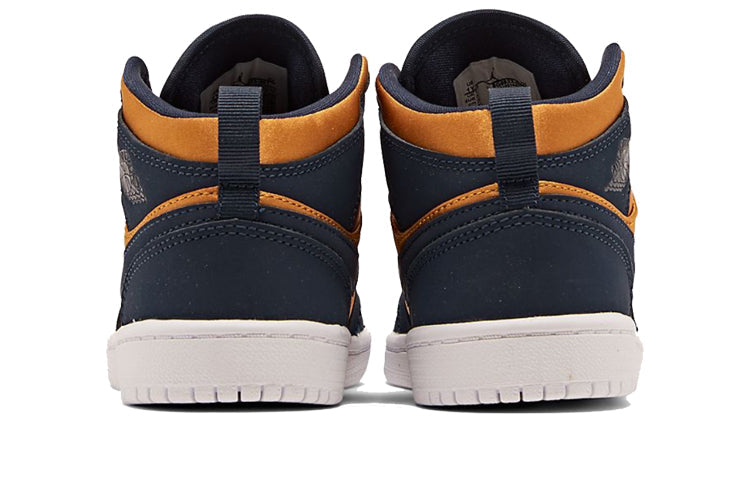 (PS) Air Jordan 1 Mid SE 'Stain Gold' BQ6932-401