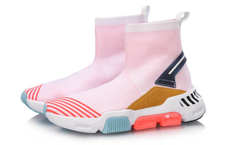 (WMNS) Li-Ning No Boundry Hi 'Pink Grey' LLAN066-1