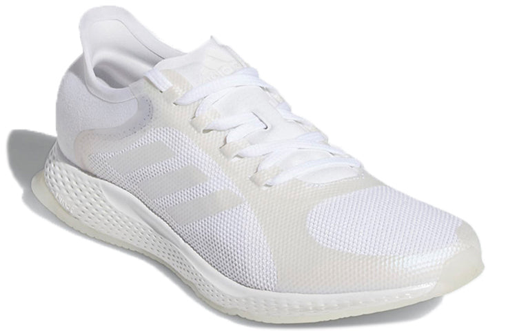 (WMNS) adidas Focusbreathein White FV7167