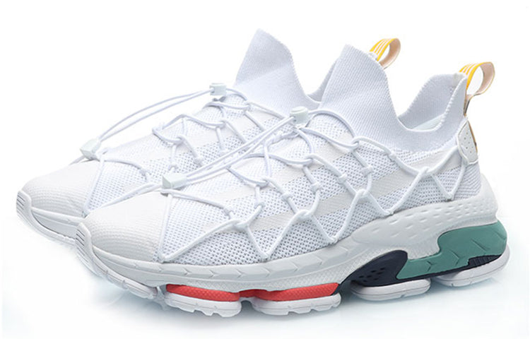 Li-Ning Countflow Killer 'White' AGLP159-1