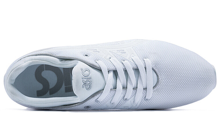 ASICS Kayano White H707N-0101