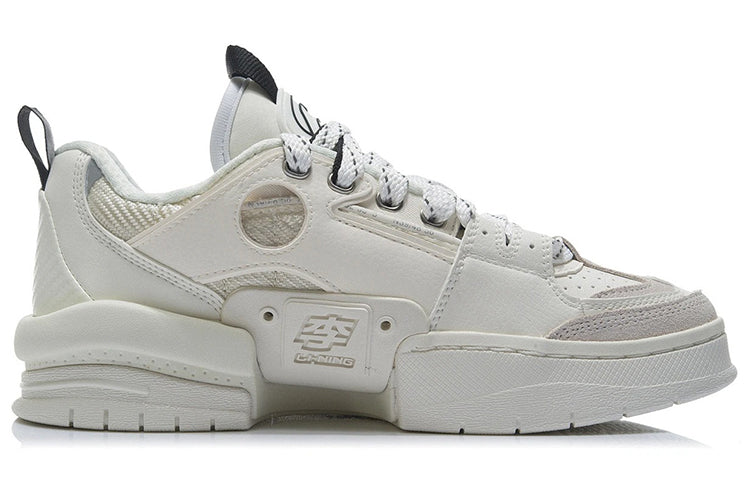 Li-Ning Superwave Golden 'Snow White' AGCR271-2