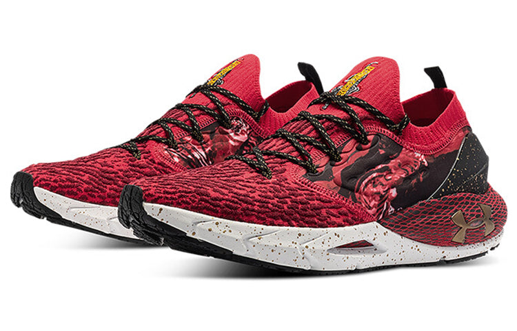 Under Armour HOVR Phantom 'Chinese New Year' 3024836-600