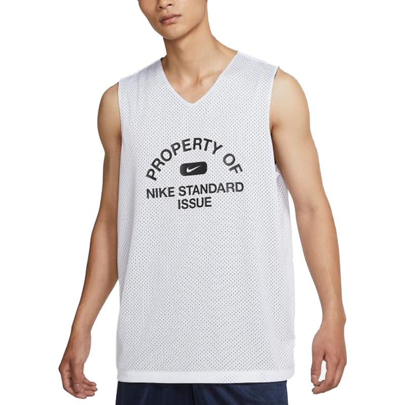 Nike Standard Issue Training Sports Reversible Quick Dry Breathable Basketball Vest White DA3029-101