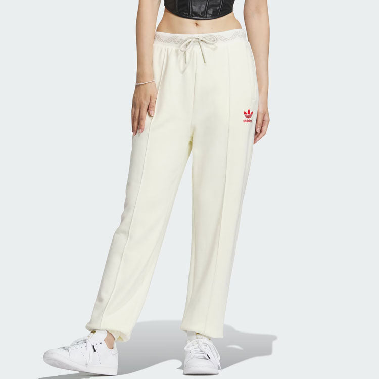 (WMNS) adidas Originals X Feifei Ruan Track Pants Asia Sizing 'White' IX4238