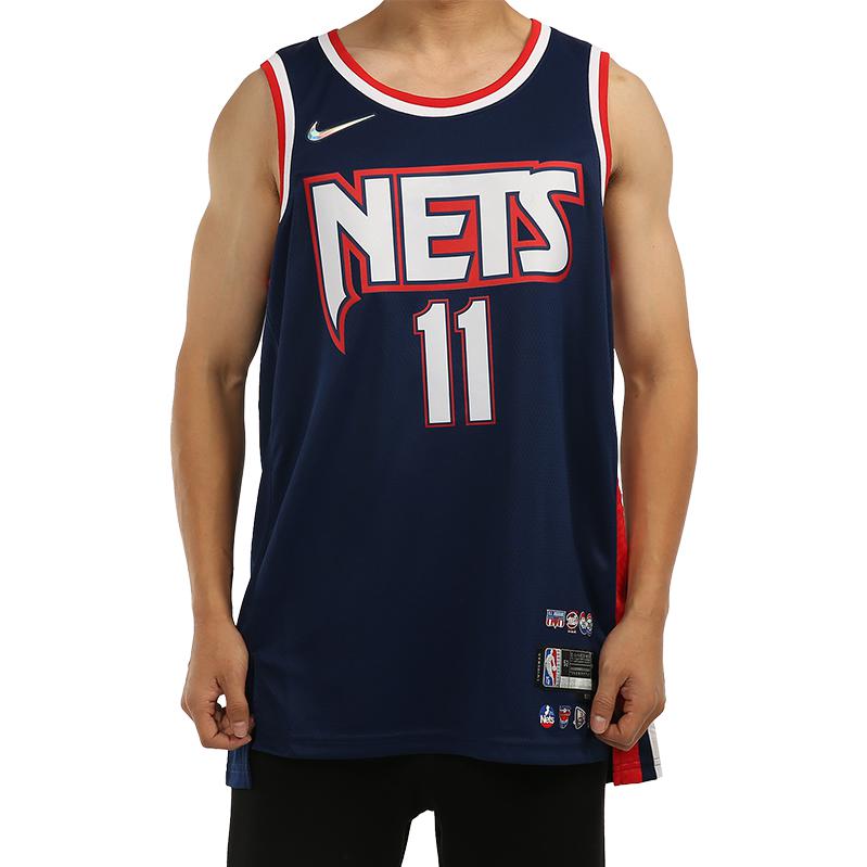 Nike x NBA 75 Brooklyn Nets Jerseys 'Kyrie Irving 11' DB4018-400
