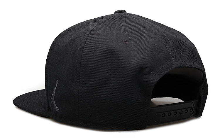 Air Jordan AJ7 Embroidered Baseball Cap Unisex Black 843075-010