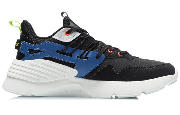 Li-Ning EXD Lite 'Black Blue White' AGLR005-3