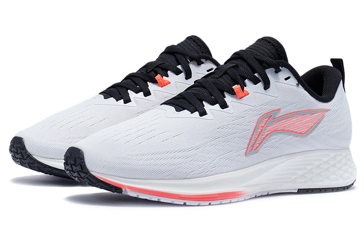 (WMNS) Li-Ning Dark Horse 4 'White Fluorescent Congo' ARMR004-12