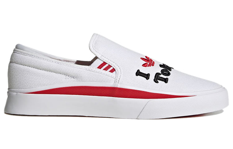 (WMNS) adidas originals Sabalo Slip Shoes White H67730