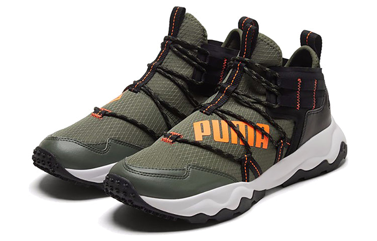 PUMA Ember Trl Demi 'Dark Green White' 193715-02