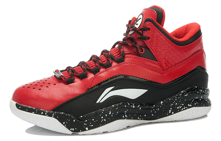 Li-Ning Wade All City 'Red Black' ABPK003-2
