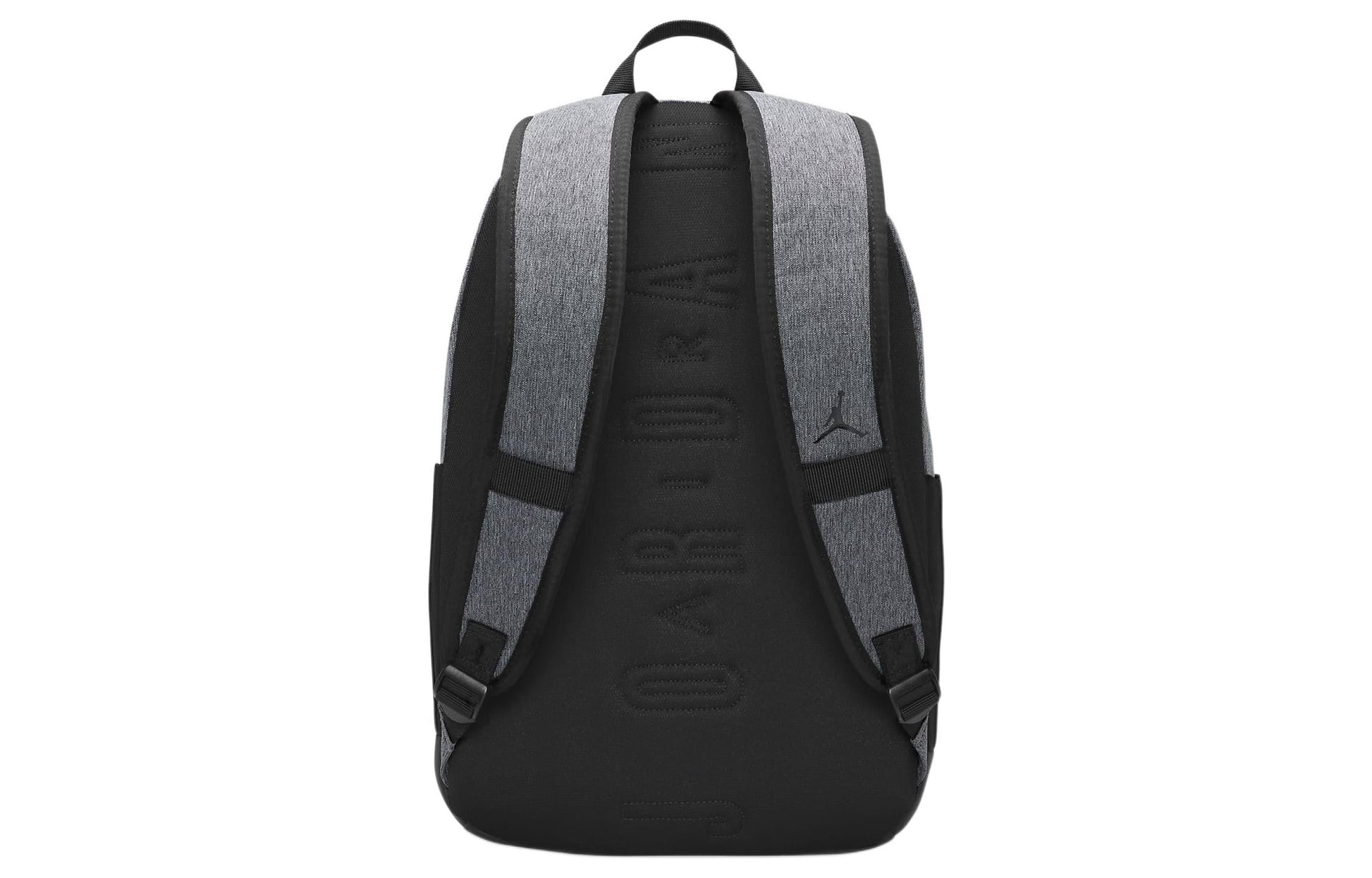 Air Jordan Essential Backpack 'Grey' 9A0670-GEH