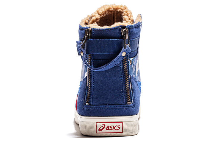 ASICS Double Clutch H50YJ-5045