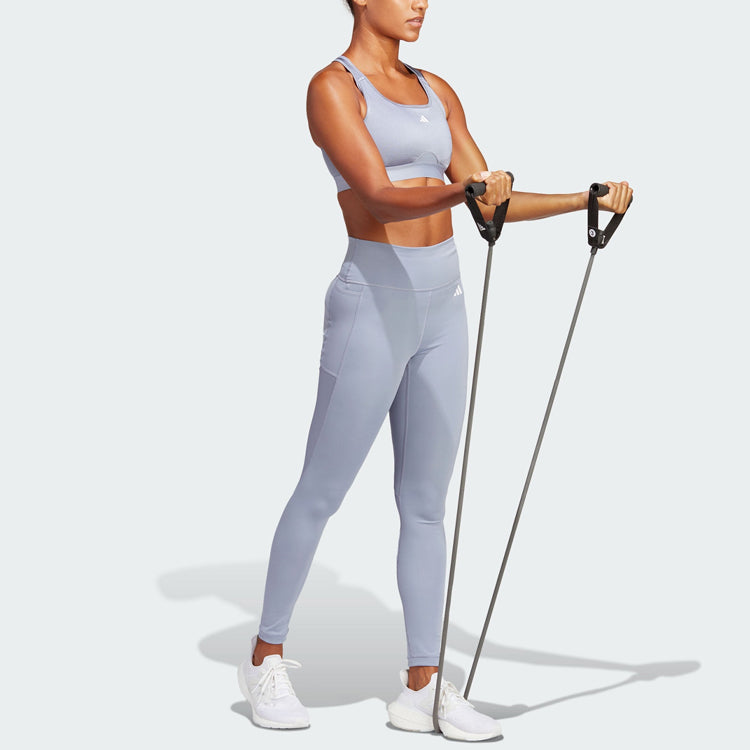 (WMNS) adidas Train Essentials High-Intensity 7/8 Leggings 'Purple' IC8301