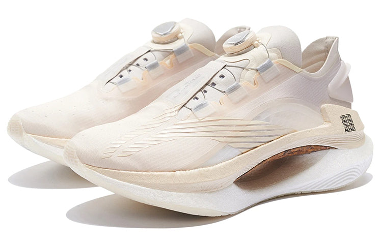 Li-Ning Essential 'White Grey' ARRS001-13