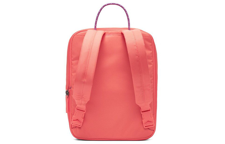 Nike Tanjun schoolbag Backpack schoolbag Kids coral red BA5927-814