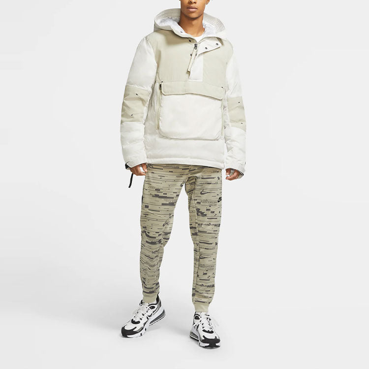 Nike Half Zipper Splicing hooded Pullover Jacket Creamy White CU4420-072