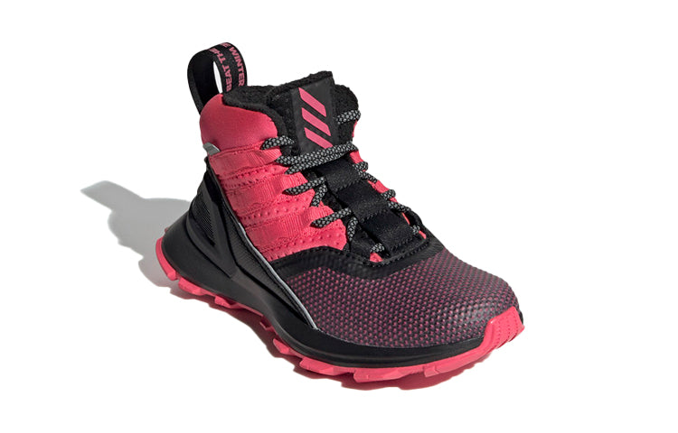 (GS) adidas Rapidarun ATR BTW K Red/Black G27565