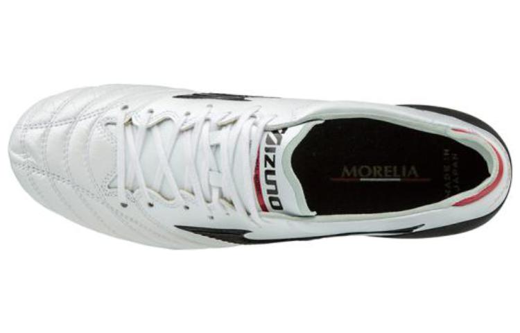 Mizuno Morelia Neo 2 'White Black' P1GA165009