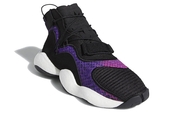 (GS) adidas Crazy BYW J 'Purple Snakeskin' CG6780