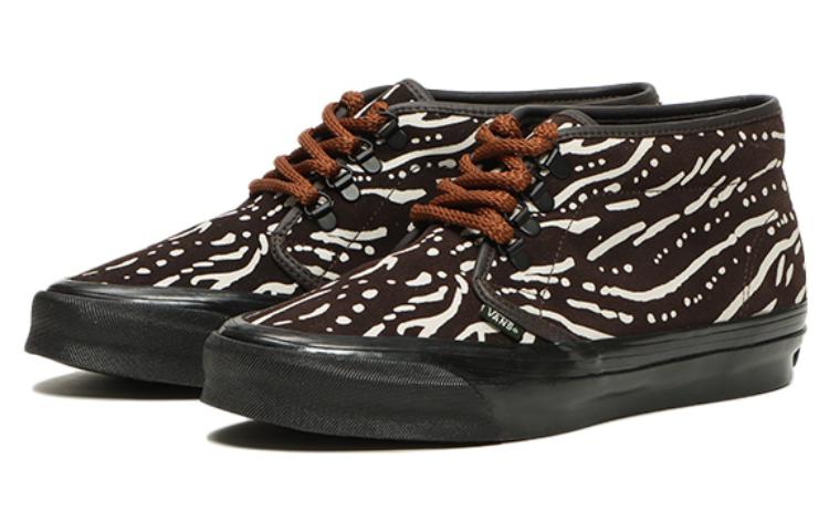 Taka Hayashi x Vans Vault OG Chukka LX 'Brown White Black' VN0A5FC1BRO