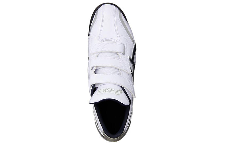 ASICS Neorevive TR 2 White/Blue 1123A015-101