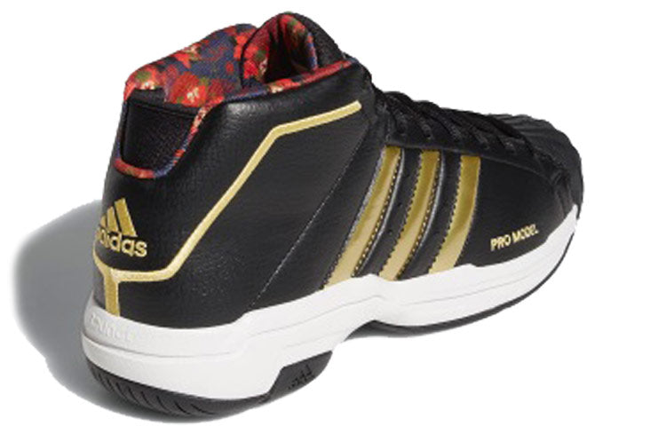 adidas Pro Model 2G 'Forbidden City' FW3138