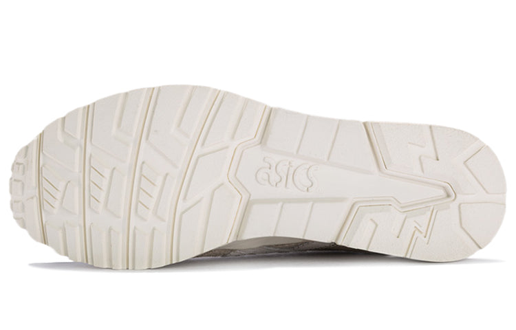 ASICS Gel-Lyte V 'White' H738N-0002