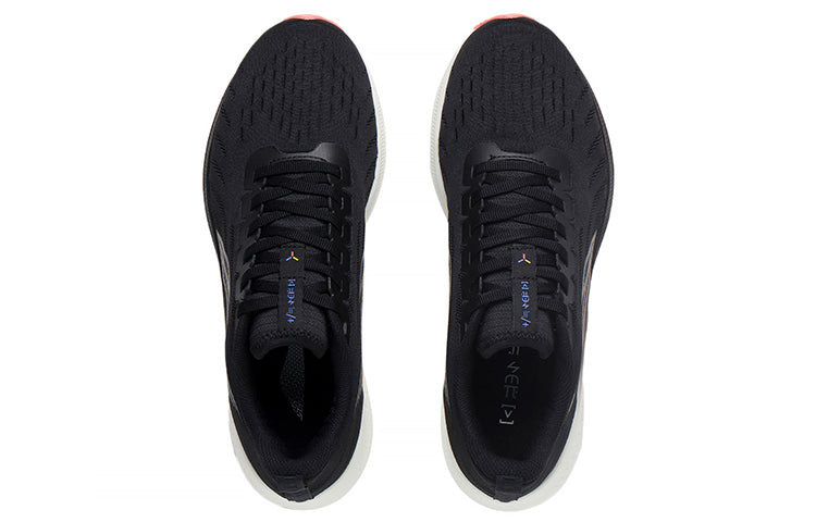 (WMNS) Li-Ning Dark Horse 5 'Black' ARMS010-16