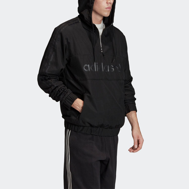 adidas Solid Color Logo Pattern Printing Cardigan Hooded Jacket Black FQ5140