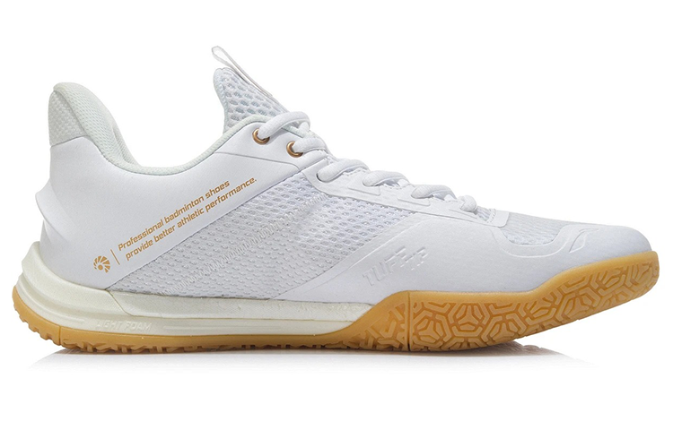 Li-Ning Ground Flying SE 'White Khaki' AYZR007-3