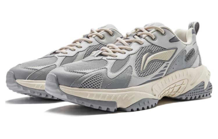Li-Ning Qixing 2.0 'Grey Beige' AGCT311-4
