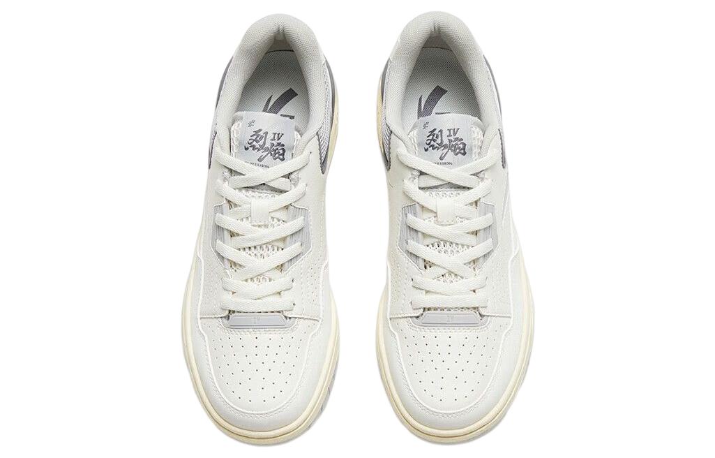 (WMNS) ANTA Flame 4 'White Grey Beige' 122328081-1
