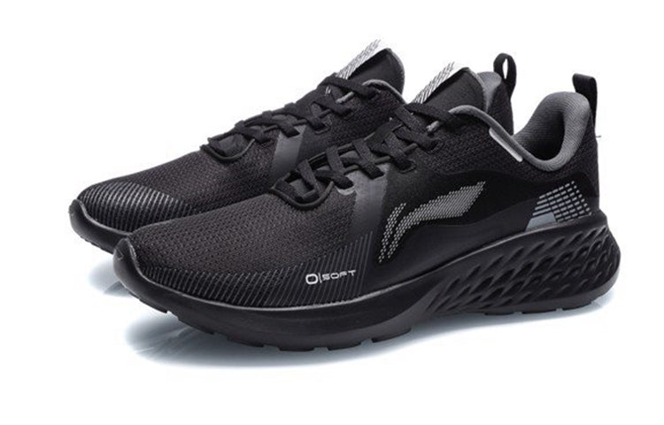 Li-Ning Soft Element 'Black' ARHR077-1