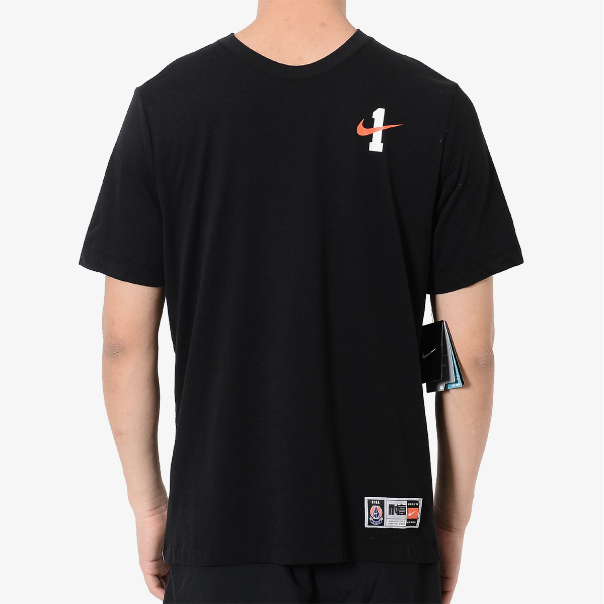 Nike Dri-Fit Nike High School League Short-Sleeved Male Black CI9080-010