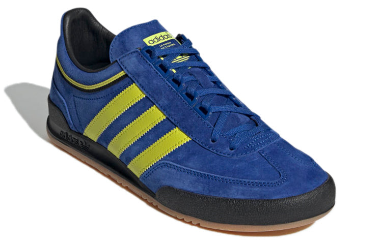 adidas originals Unisex Atlantic MKII Sneakers Blue H01790
