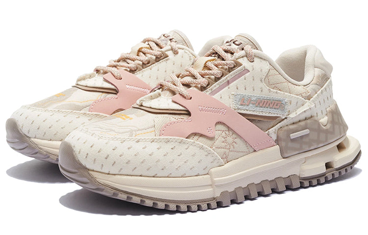 (WMNS) Li-Ning 001 Classic 'Grey Pink' AZGS078-3