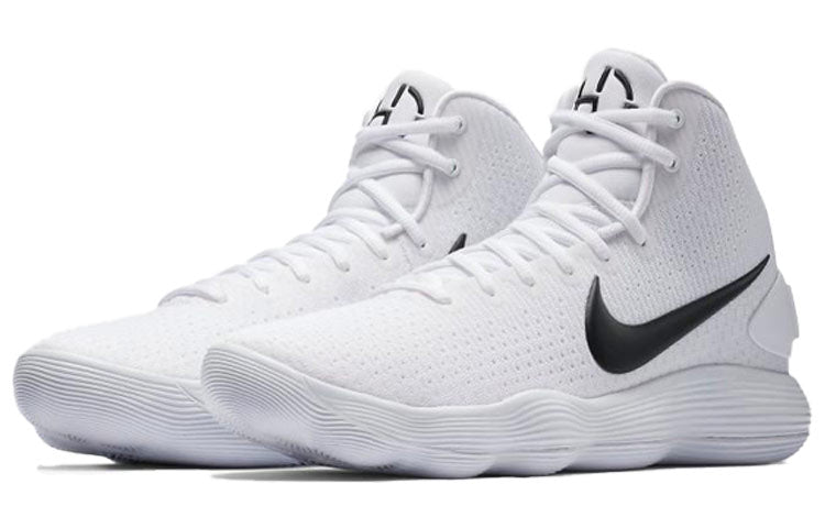 Nike Hyperdunk 2017 'White' 897808-100
