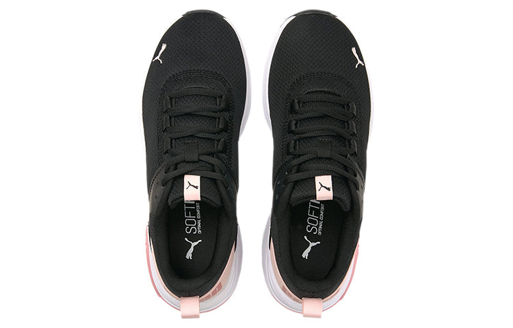 PUMA Electron E 'Black White Pink' 380435-11