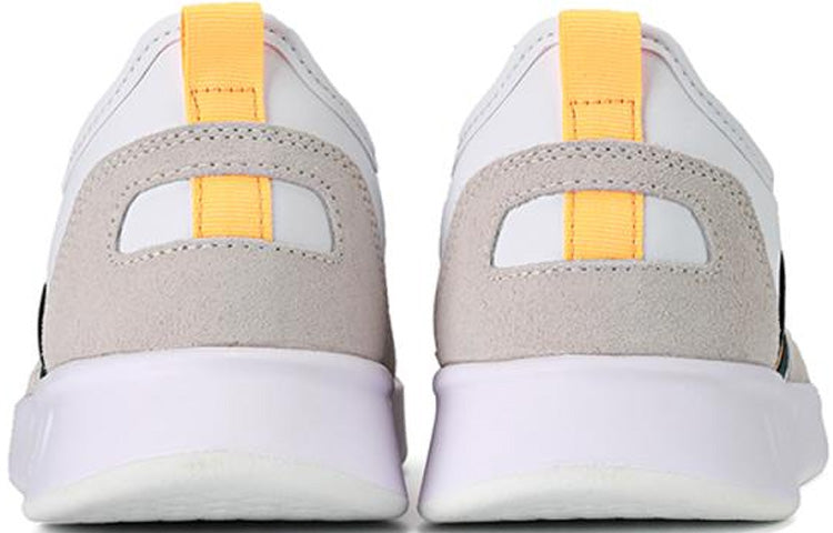 adidas Court 80s 'White Green Yellow' FV8540