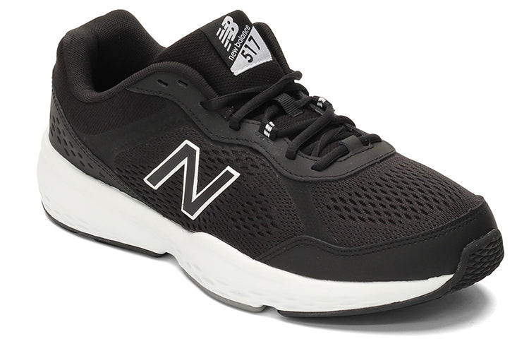 New Balance 517 Series v2 Black/White MX517LK2