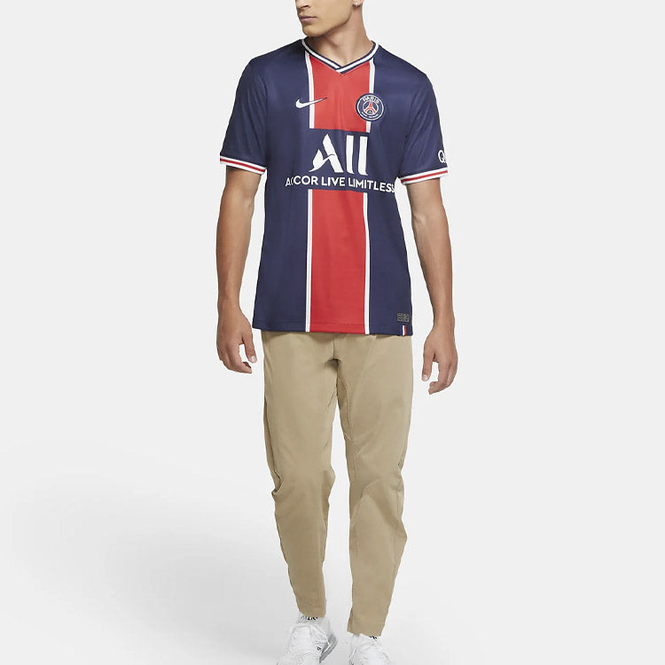 Nike Psg Paris German Home Jersey Short Sleeved Men Blue CD4242-411