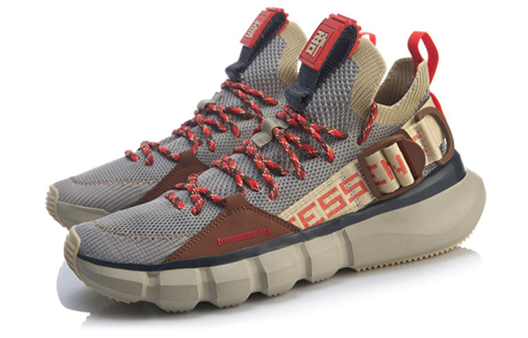 Li-Ning Essence Lace Up Premium 'Gray Purple' AGBP053-2