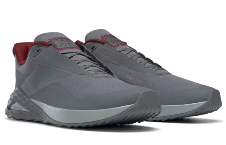 Reebok Trail Cruiser Gray FU8796