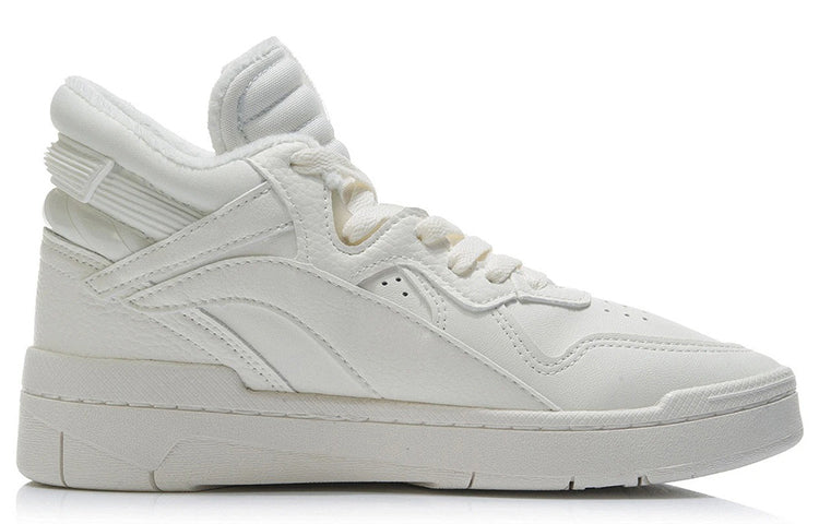 (WMNS) Li-Ning Superwave Mid Fleece 'Snow White' AGCR234-4
